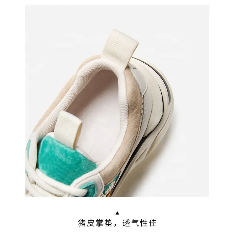 China Brand Customized High Quality Lace-up Mesh Breathable Walking Sport Shoes Clunky Shoes Girls