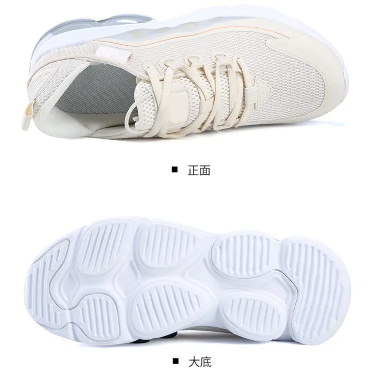 Newest No Brand Oem Breathable New Style Jogging Sneaker Zapatillas Air Running Shoes