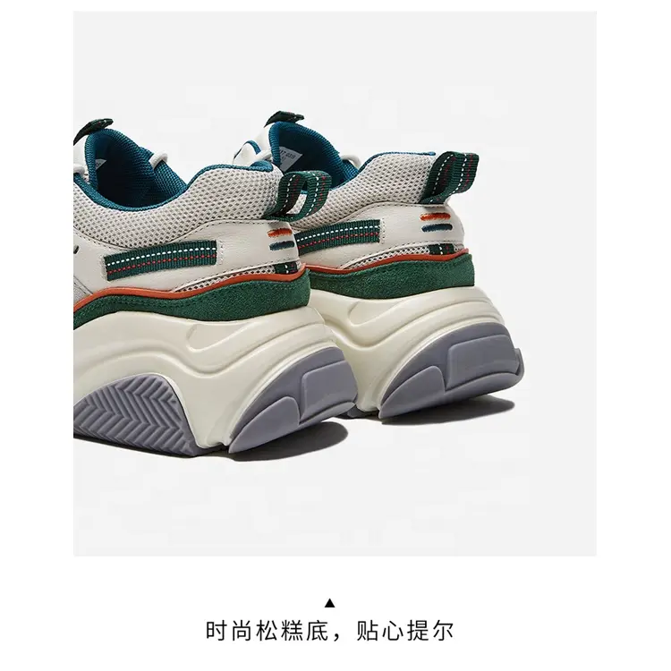 China Men Fashion Lace-up Mesh Breathable Sneakers Sport Shoes